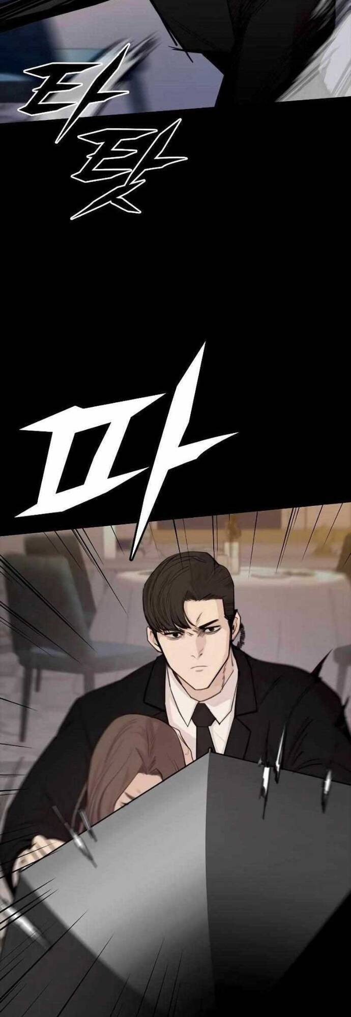 Vanta Black Chapter 3 - 38