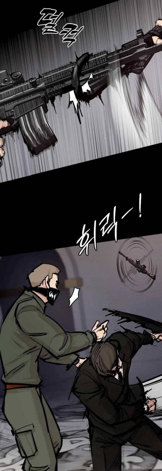 Vanta Black Chapter 3 - 48