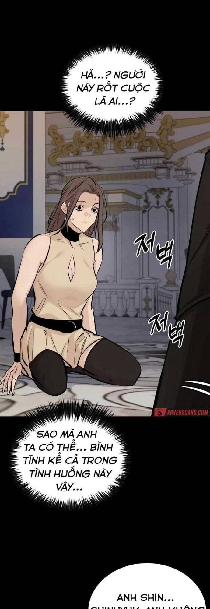 Vanta Black Chapter 3 - 51