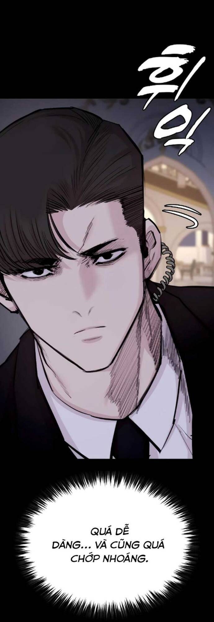 Vanta Black Chapter 3 - 56