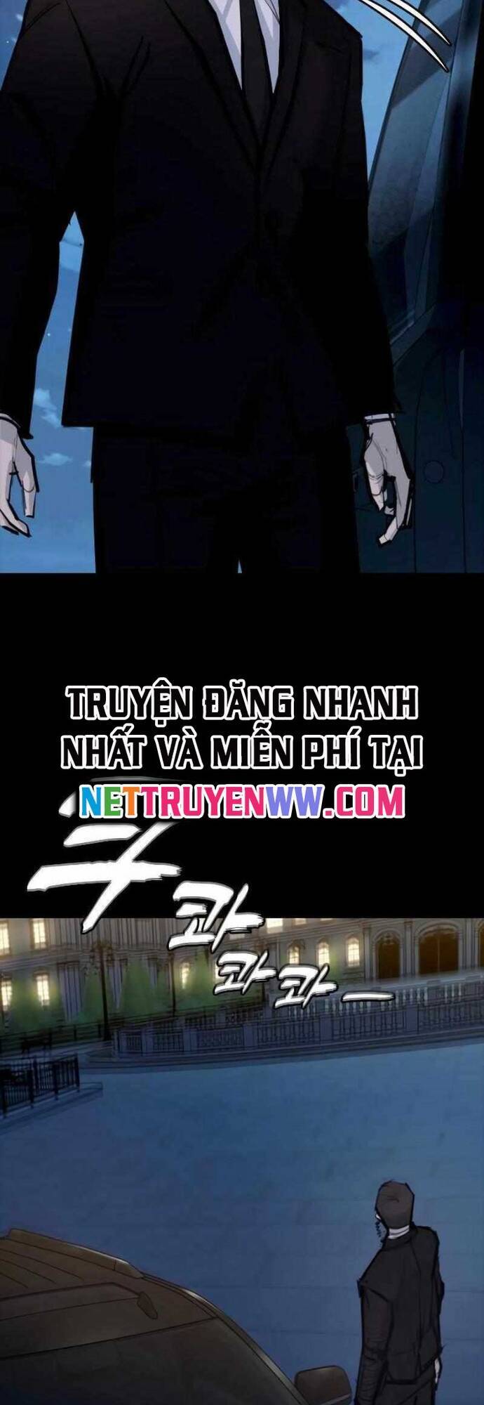 Vanta Black Chapter 3 - 62