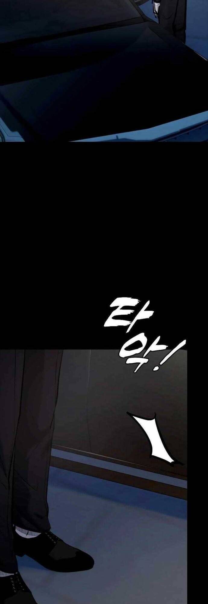 Vanta Black Chapter 3 - 63