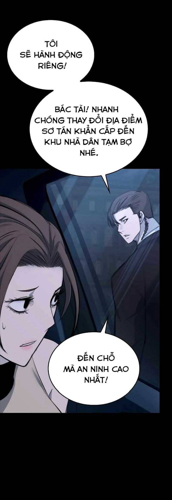 Vanta Black Chapter 3 - 65