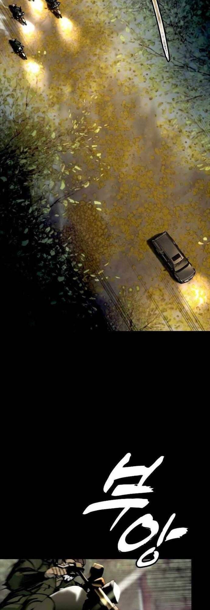 Vanta Black Chapter 3 - 70