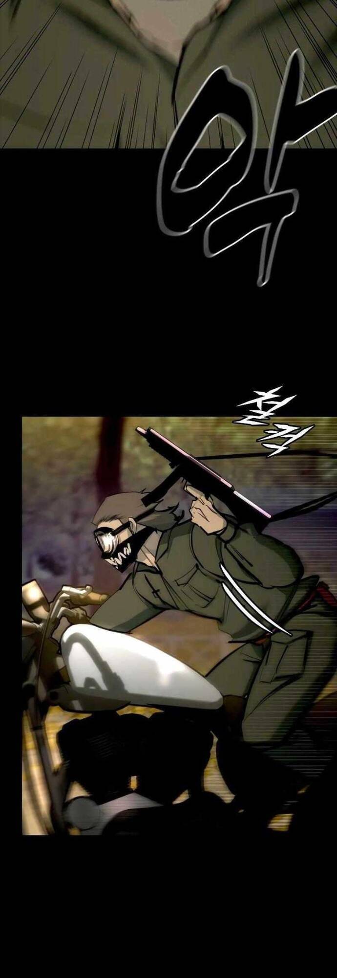 Vanta Black Chapter 3 - 72