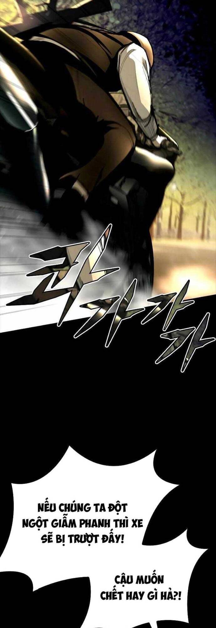 Vanta Black Chapter 3 - 80