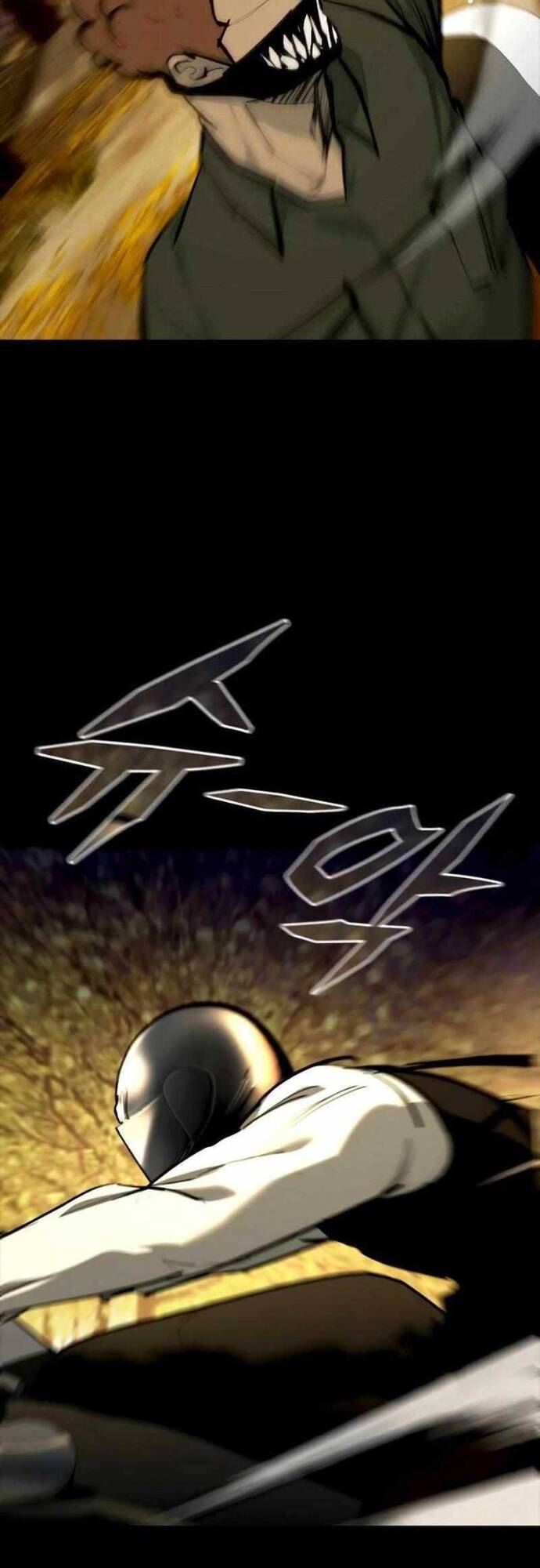 Vanta Black Chapter 3 - 84