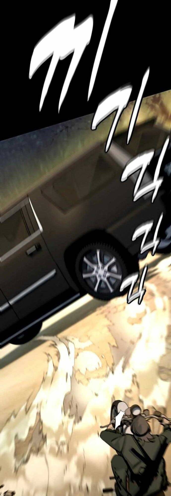 Vanta Black Chapter 3 - 88