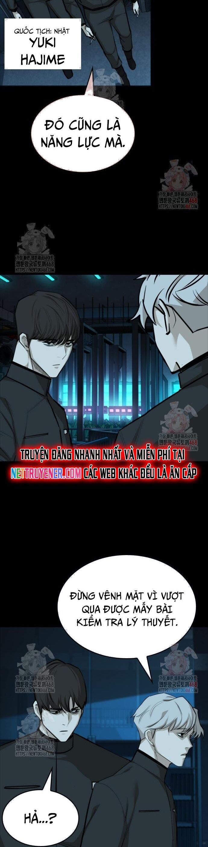 Vanta Black Chapter 30 - 16