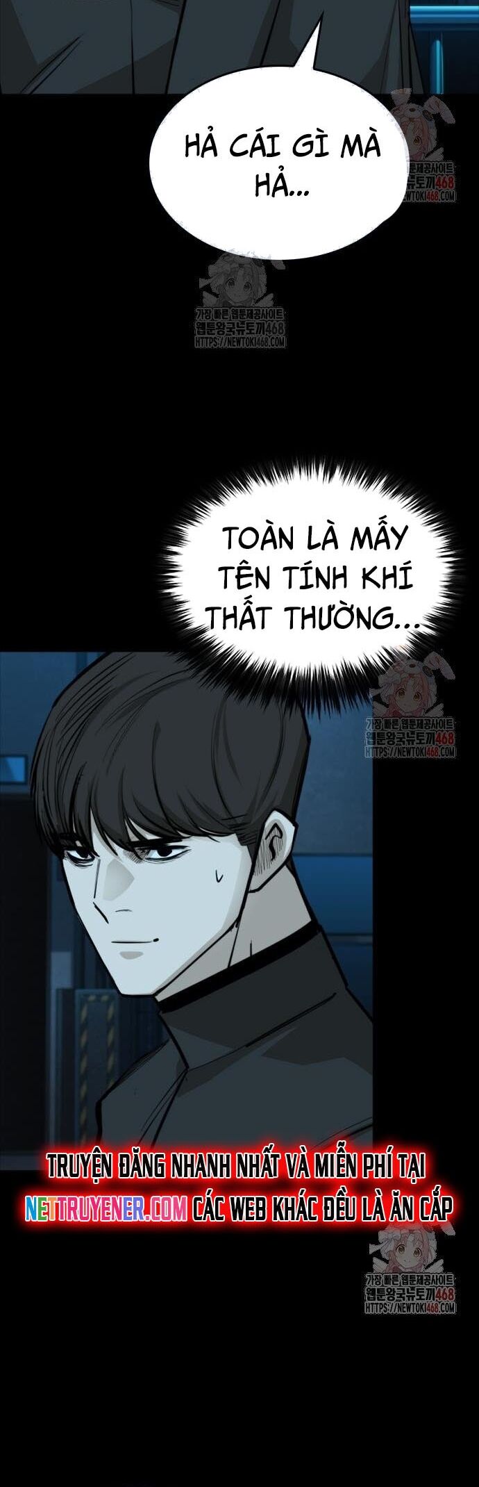 Vanta Black Chapter 30 - 17