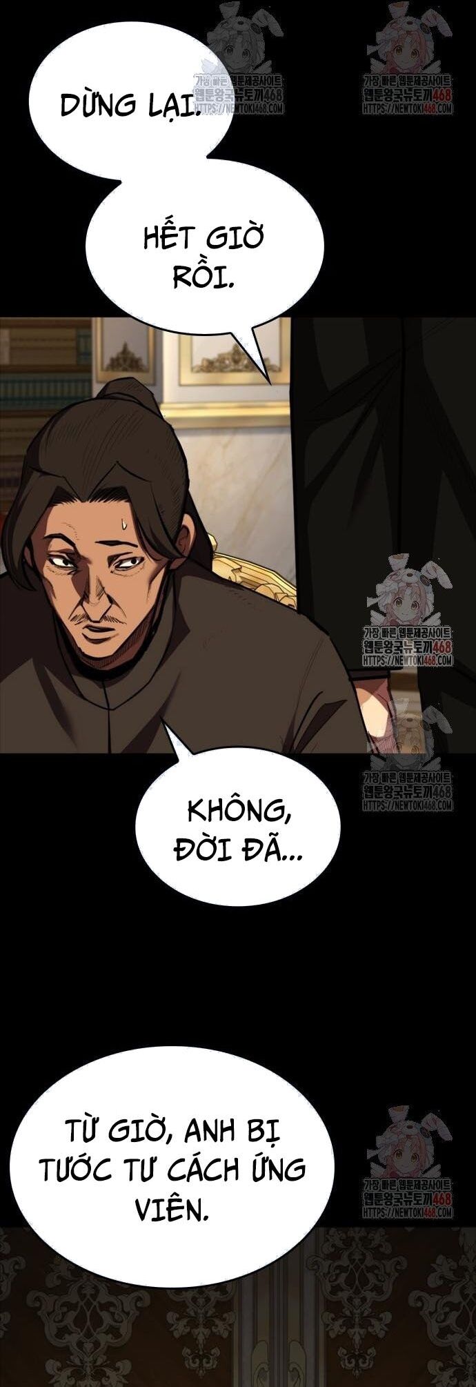 Vanta Black Chapter 30 - 47