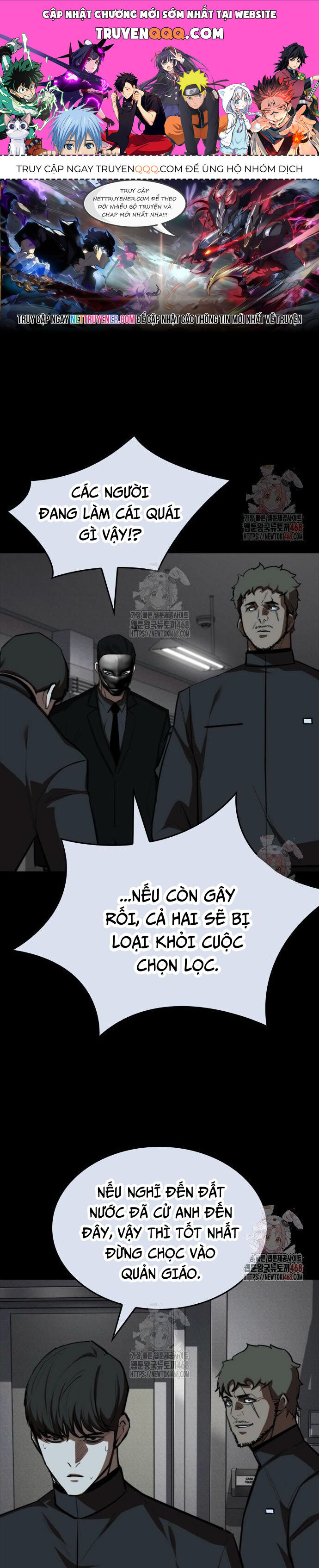 Vanta Black Chapter 31 - 1