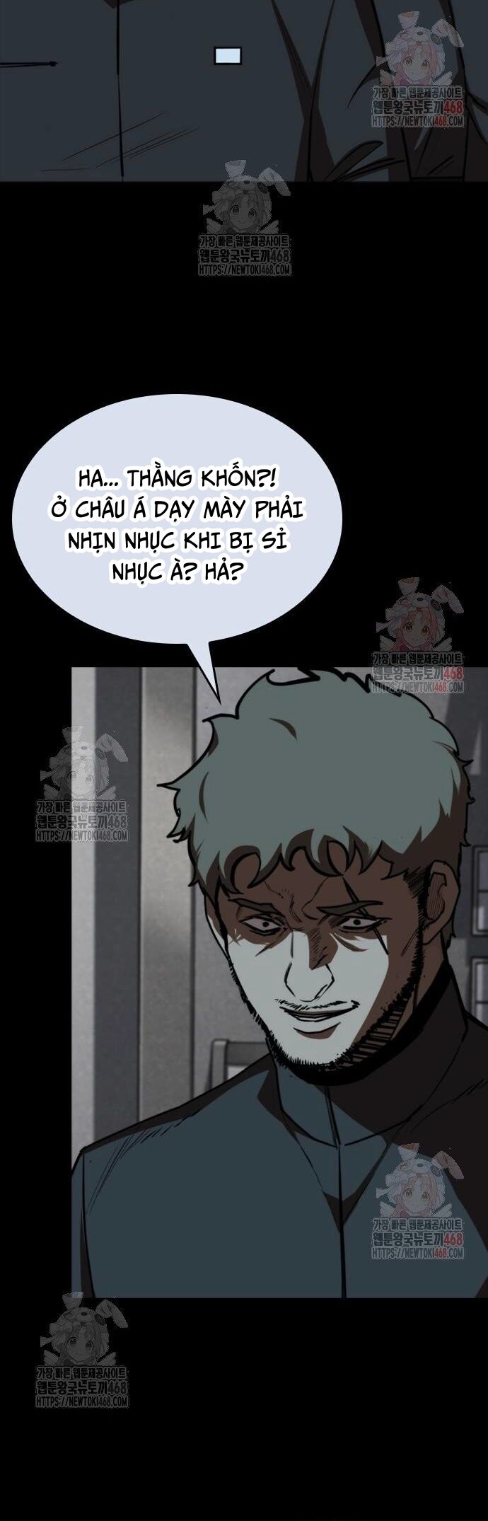 Vanta Black Chapter 31 - 2