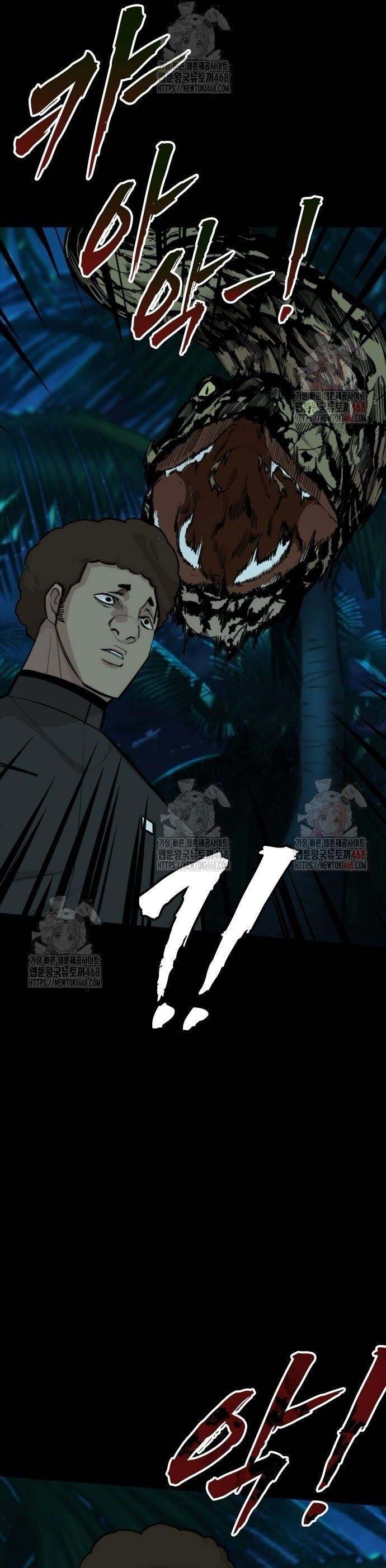 Vanta Black Chapter 31 - 13