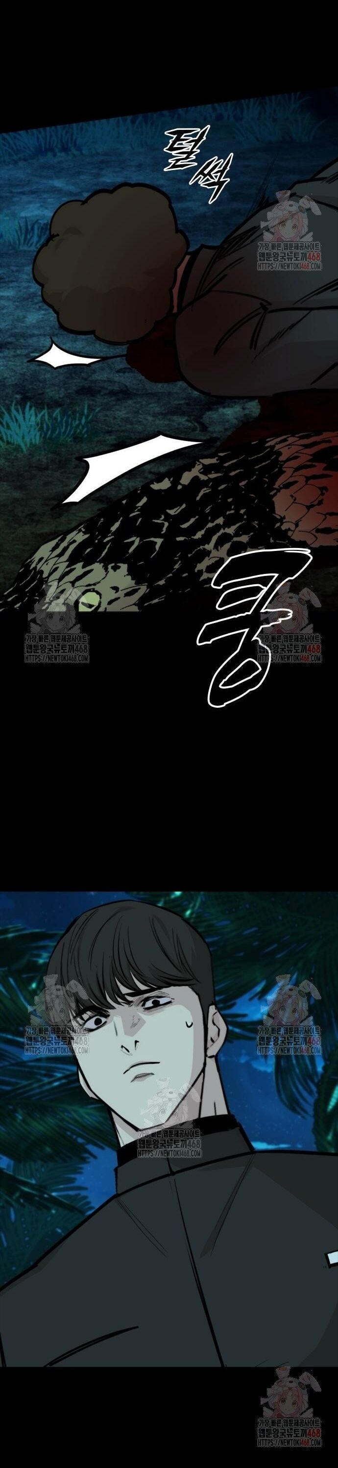 Vanta Black Chapter 31 - 15