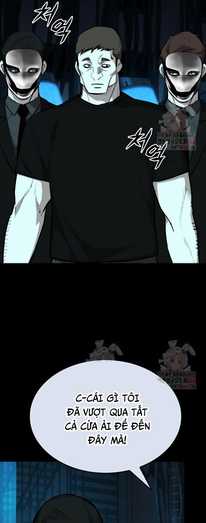 Vanta Black Chapter 31 - 26