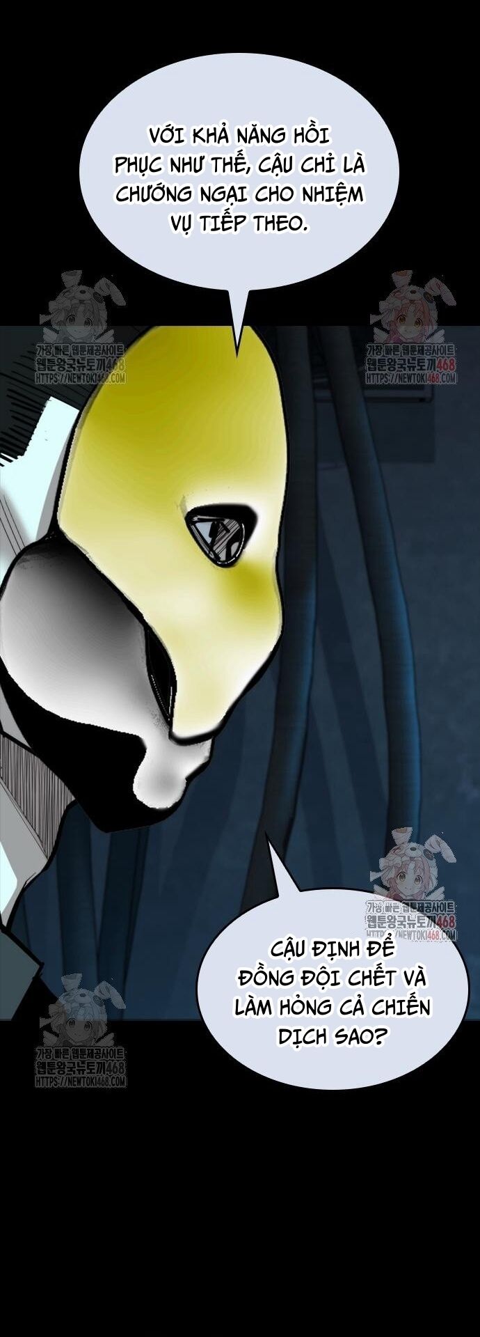 Vanta Black Chapter 31 - 28