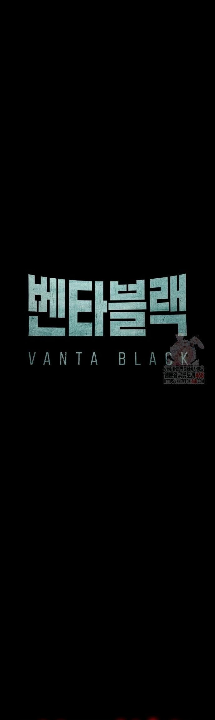 Vanta Black Chapter 31 - 30