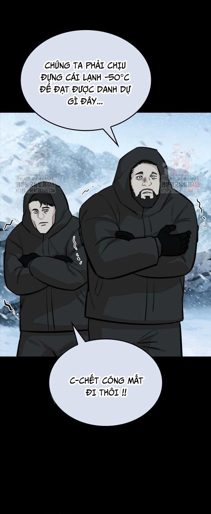 Vanta Black Chapter 31 - 4