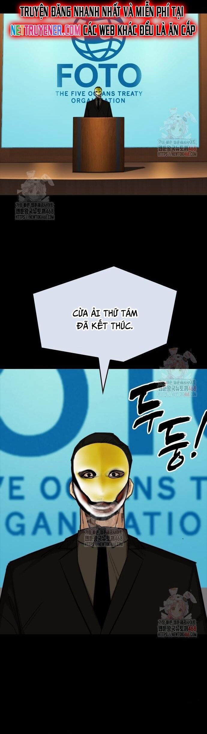 Vanta Black Chapter 31 - 31