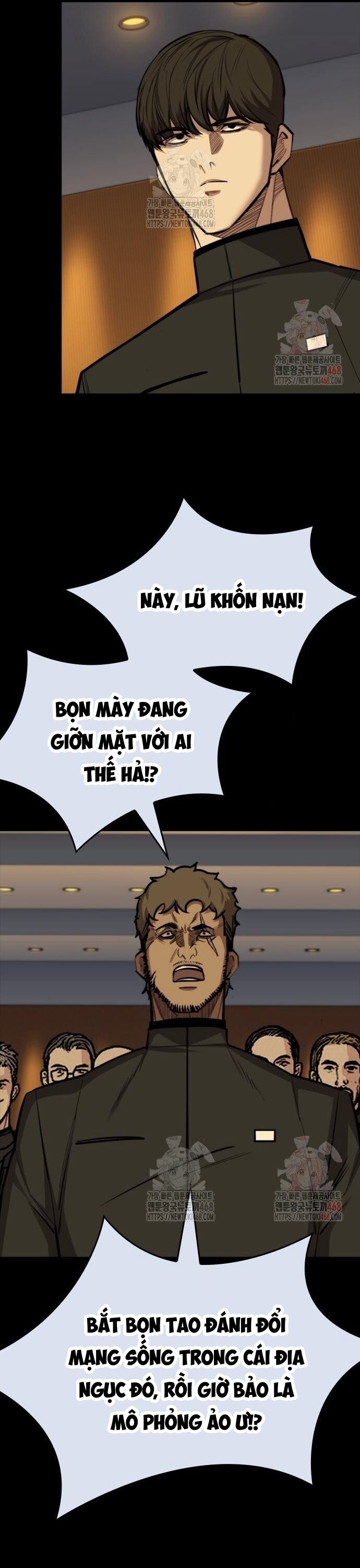 Vanta Black Chapter 31 - 35