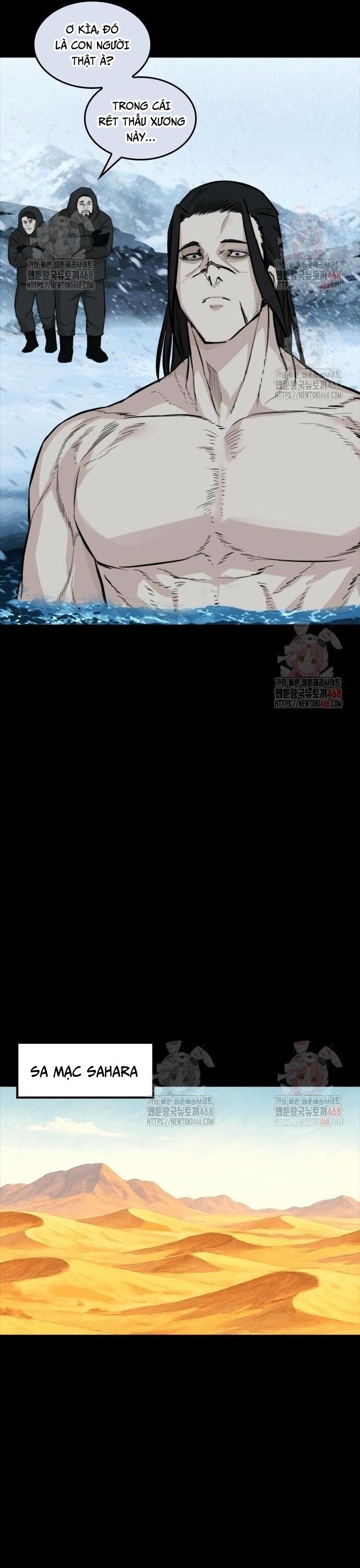 Vanta Black Chapter 31 - 5