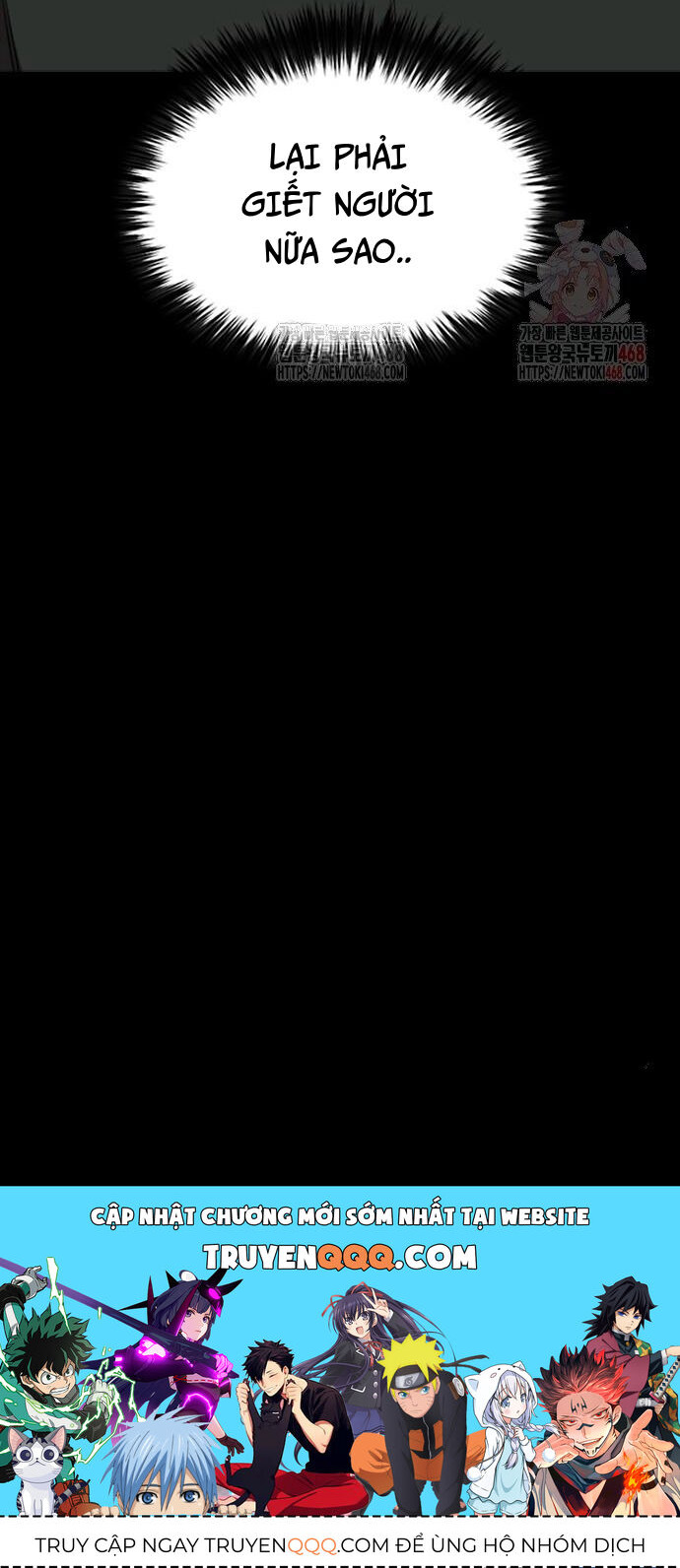 Vanta Black Chapter 31 - 45