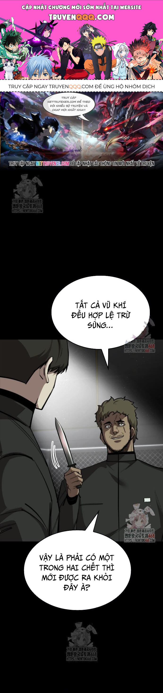 Vanta Black Chapter 32 - 1