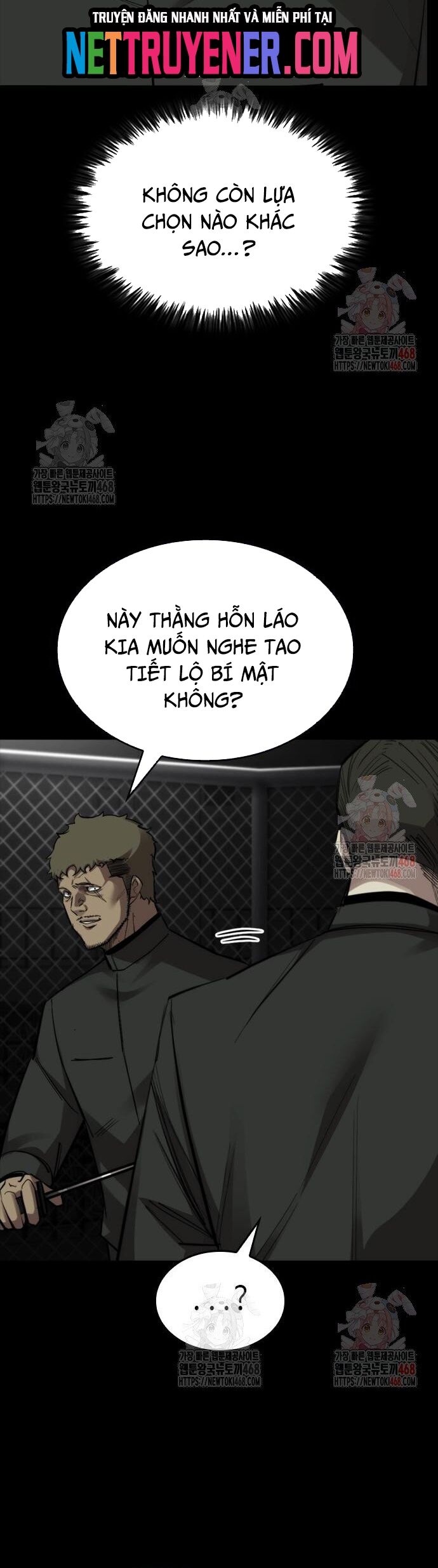 Vanta Black Chapter 32 - 3