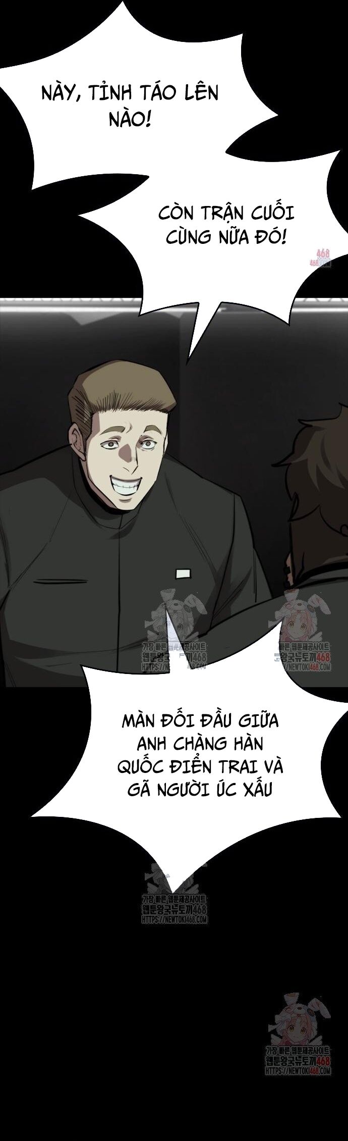 Vanta Black Chapter 32 - 29