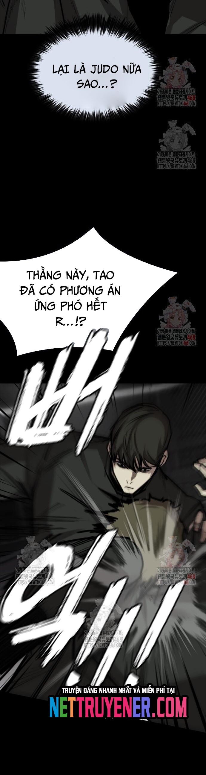 Vanta Black Chapter 32 - 32