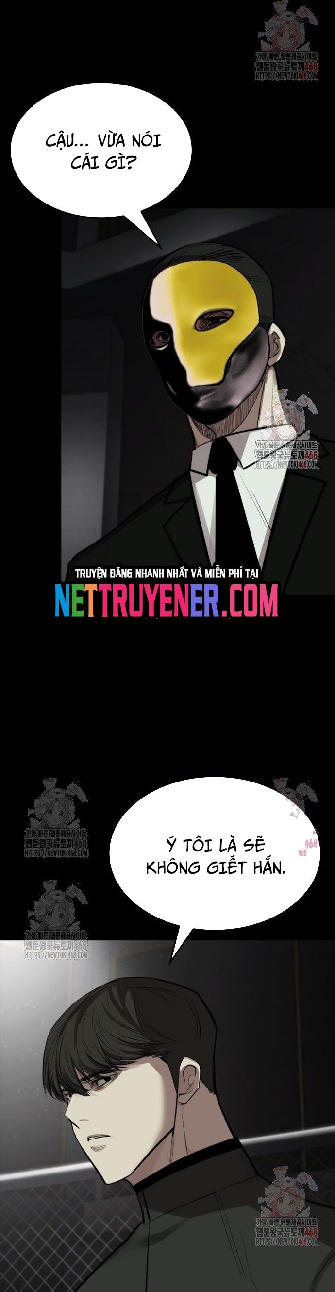 Vanta Black Chapter 32 - 40