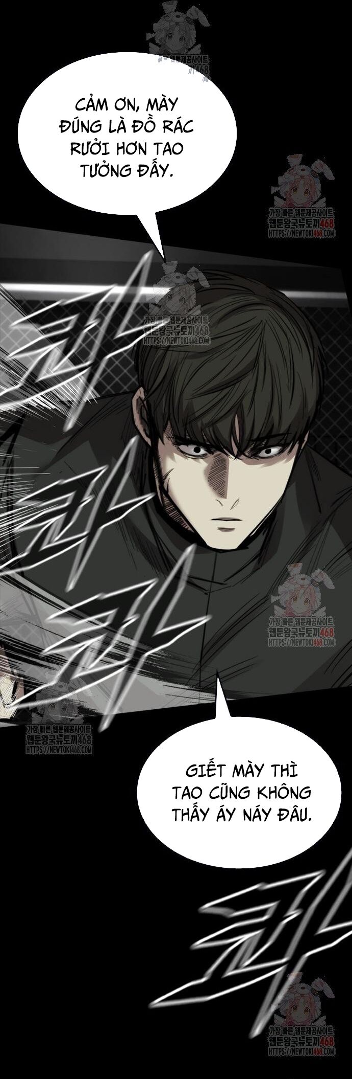 Vanta Black Chapter 32 - 8