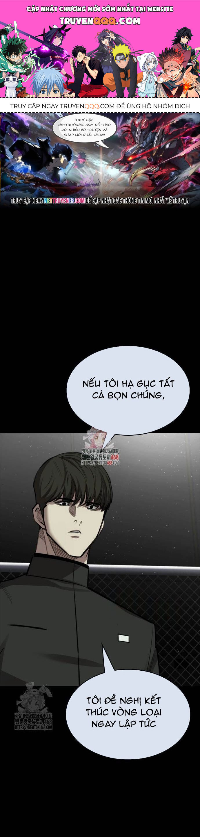 Vanta Black Chapter 33 - 1
