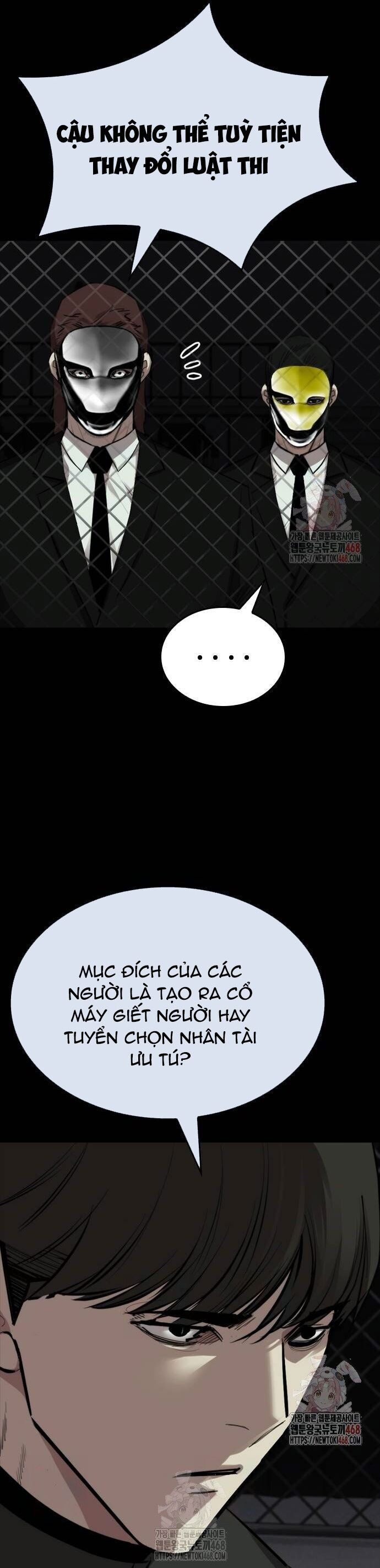 Vanta Black Chapter 33 - 2