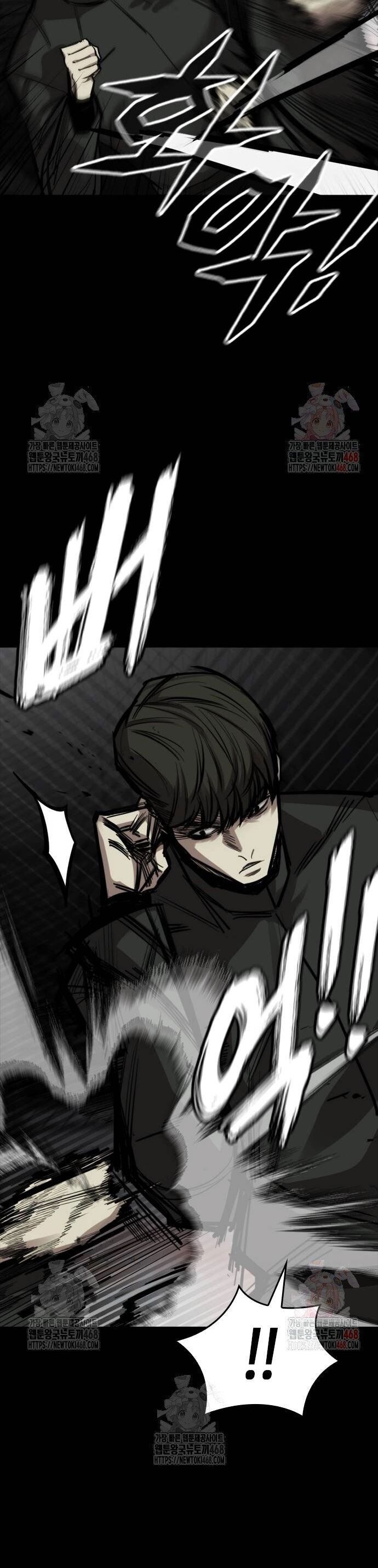 Vanta Black Chapter 33 - 22