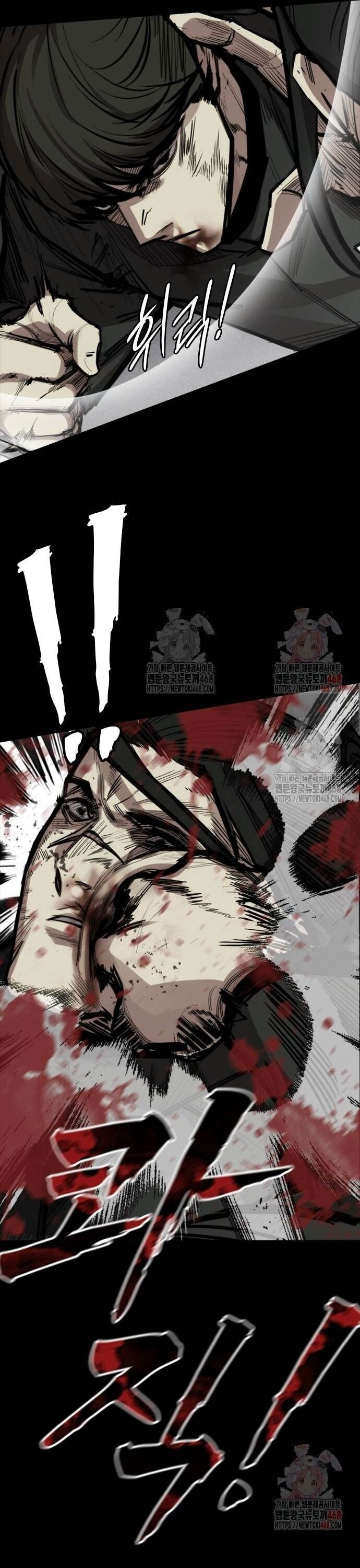 Vanta Black Chapter 33 - 37