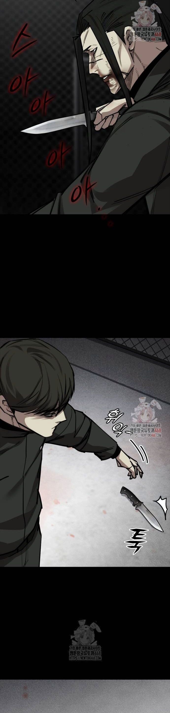 Vanta Black Chapter 33 - 45