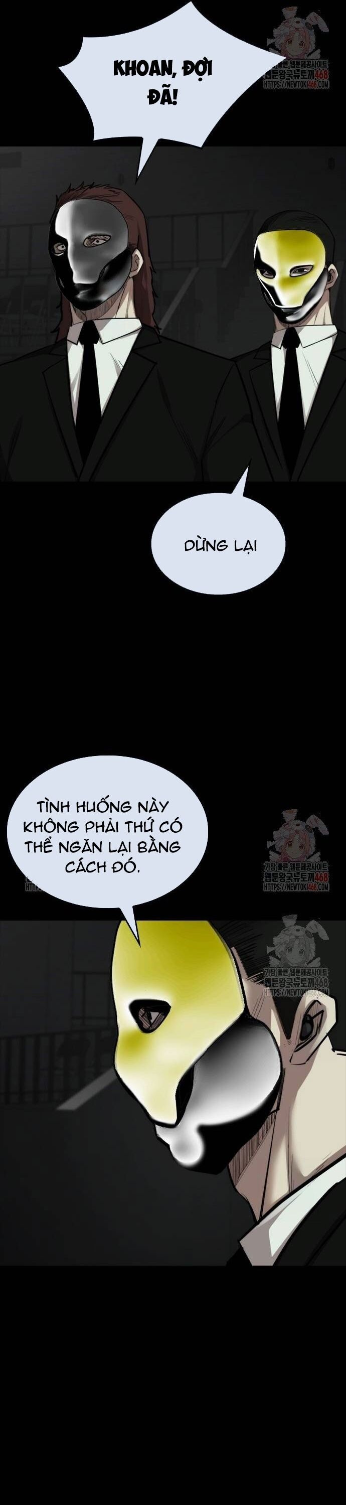 Vanta Black Chapter 33 - 7
