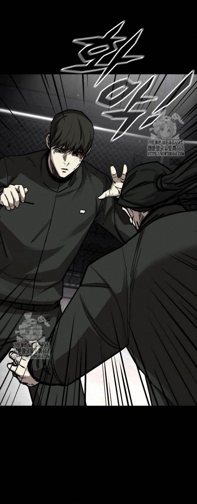 Vanta Black Chapter 34 - 2