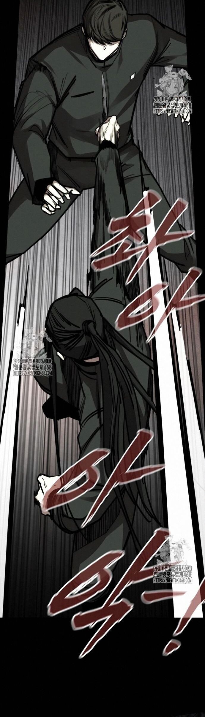 Vanta Black Chapter 34 - 14