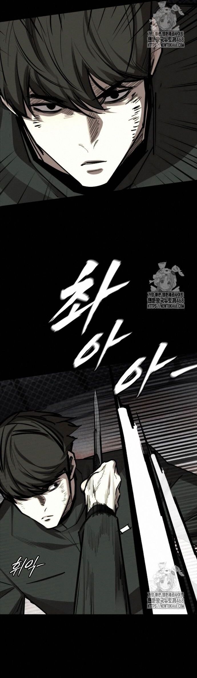 Vanta Black Chapter 34 - 15