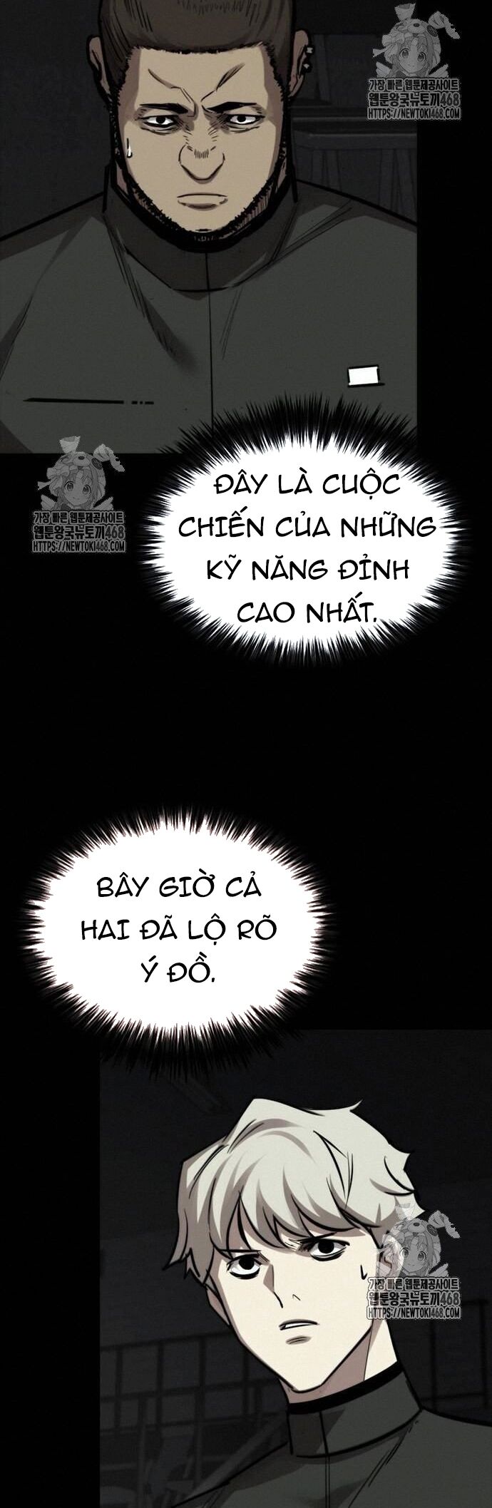 Vanta Black Chapter 34 - 21