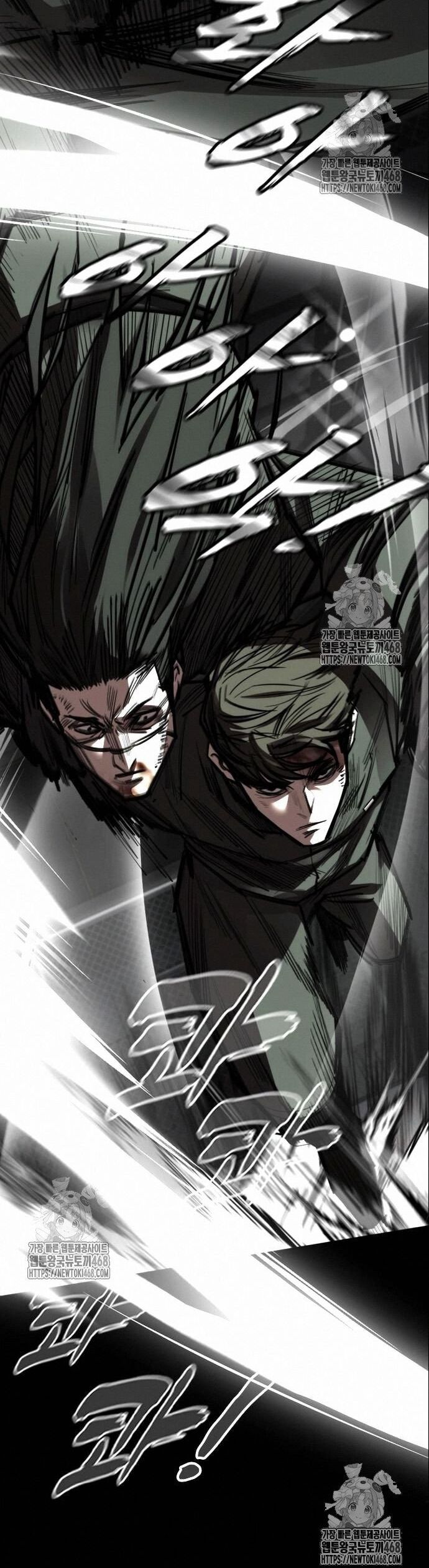 Vanta Black Chapter 34 - 24