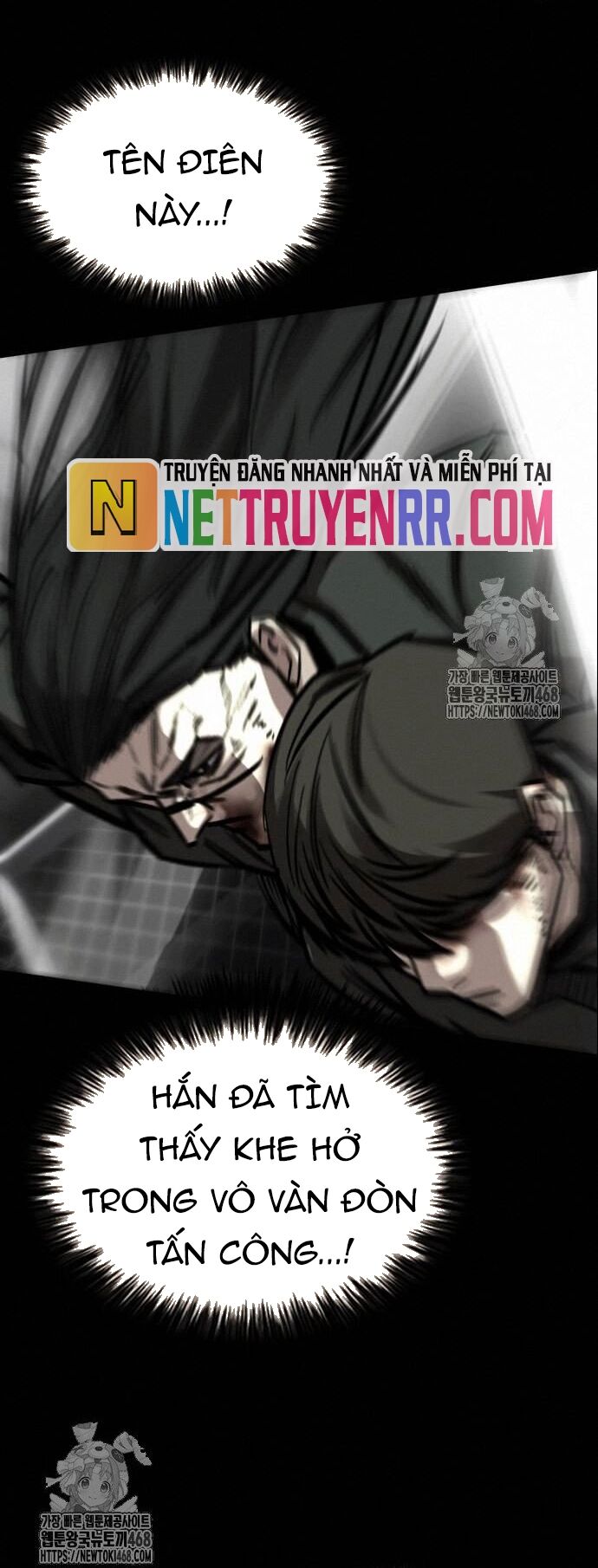 Vanta Black Chapter 34 - 25