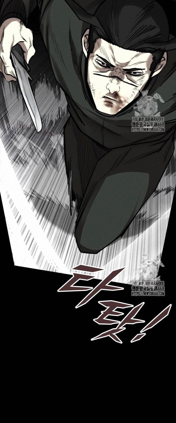 Vanta Black Chapter 34 - 4