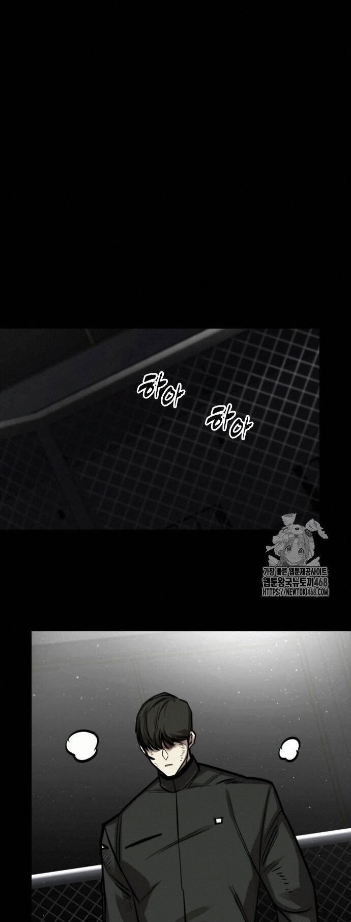 Vanta Black Chapter 34 - 31