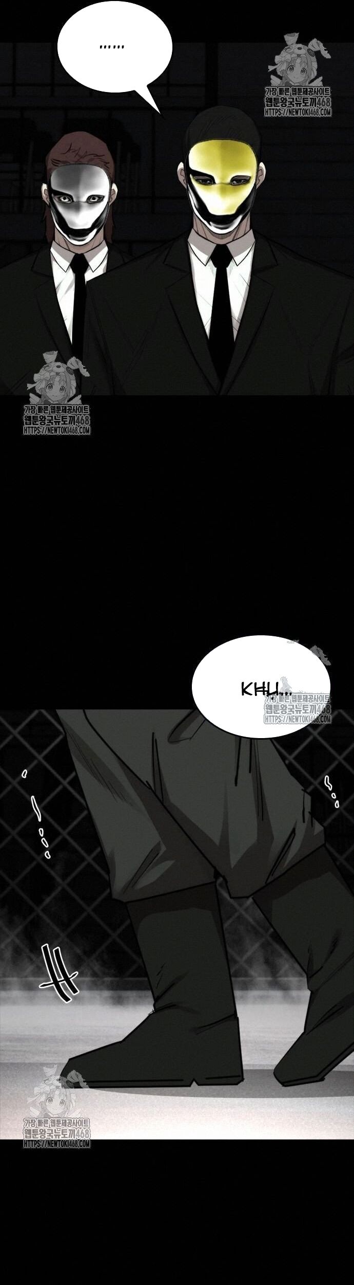 Vanta Black Chapter 34 - 33