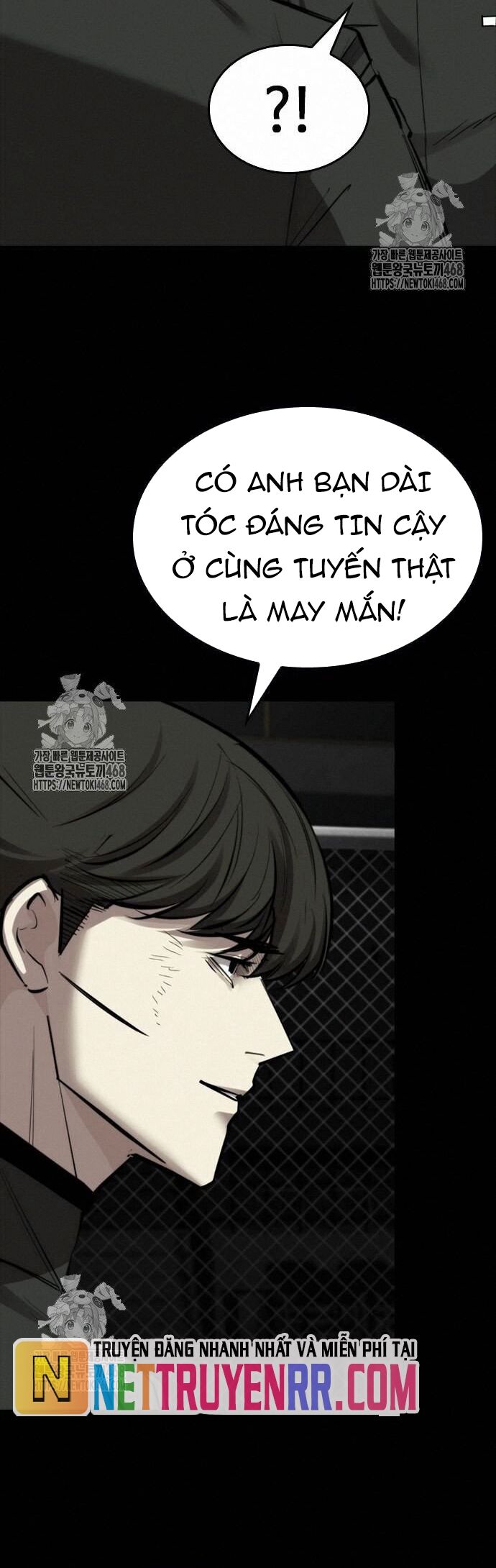 Vanta Black Chapter 34 - 48