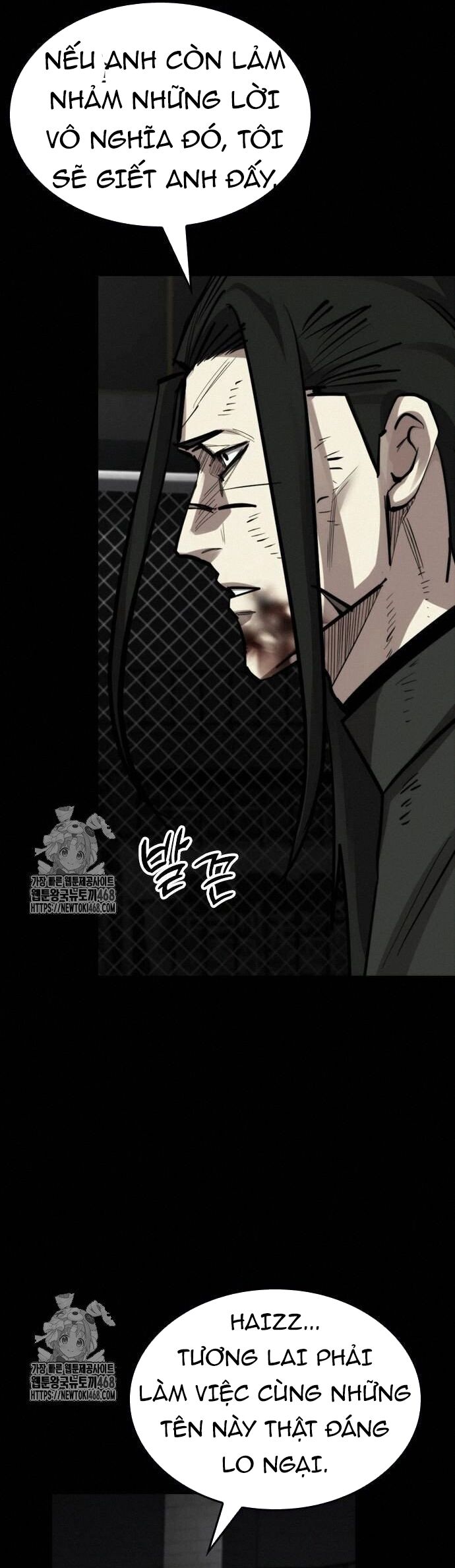 Vanta Black Chapter 34 - 49